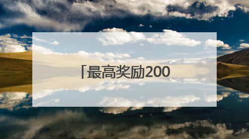 最高奖励2000万元！郑州航空港竞逐机器人与人工智能赛道